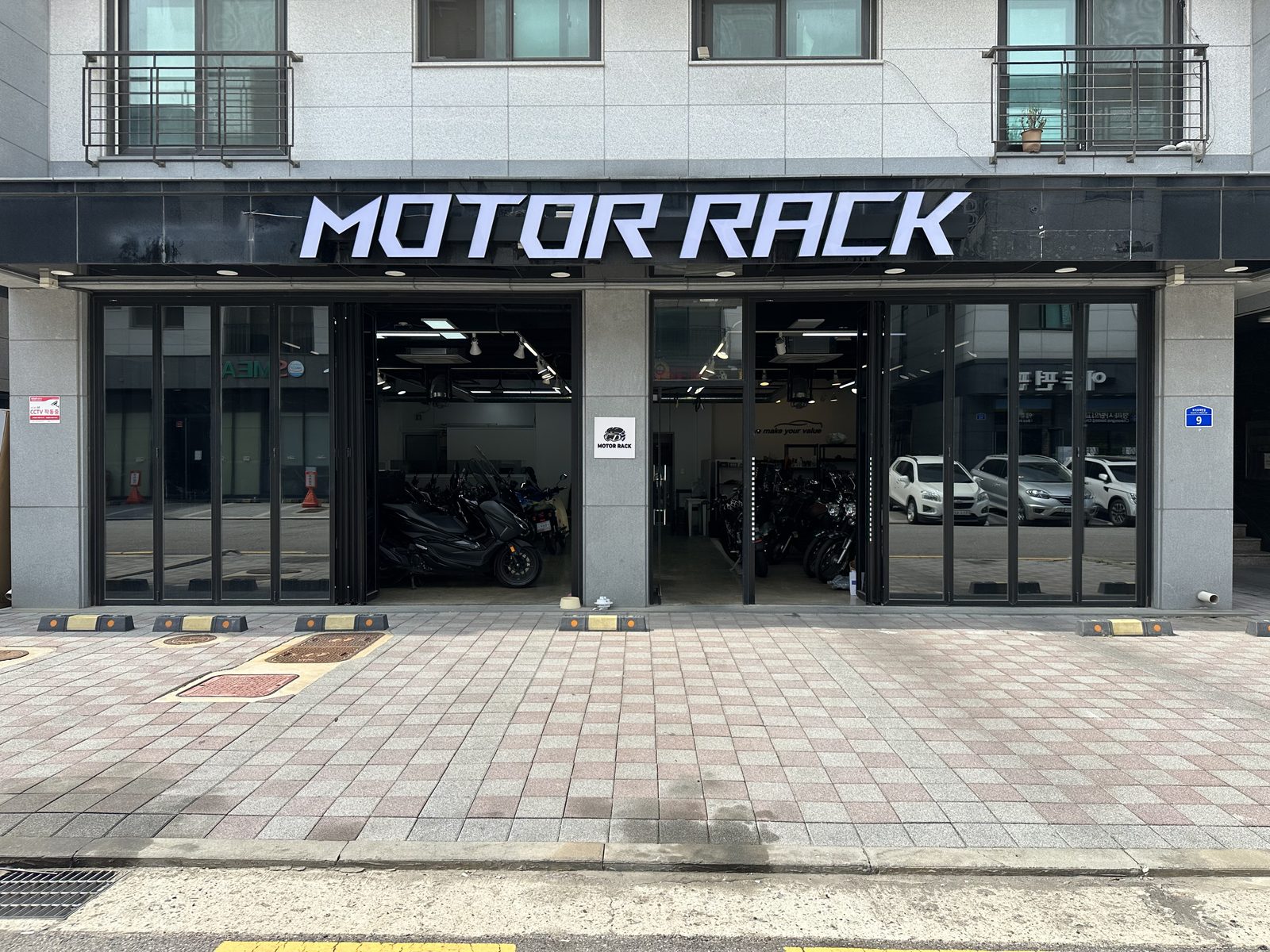 MOTOR RACK 인천 청라 매장 외관